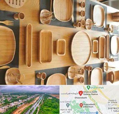 فروش ظروف چوبی در قصرالدشت شیراز 