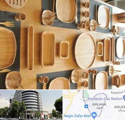 فروش ظروف چوبی در قلهک 