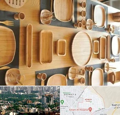 فروش ظروف چوبی در عظیمیه کرج 