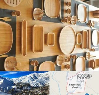 فروش ظروف چوبی در شمشک