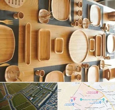 فروش ظروف چوبی در الهیه مشهد 