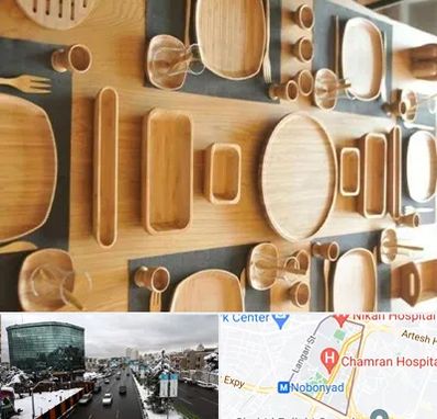 فروش ظروف چوبی در اقدسیه 