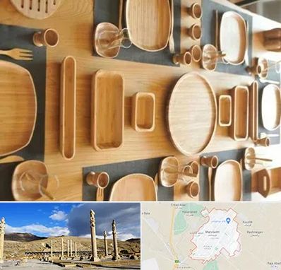 فروش ظروف چوبی در مرودشت