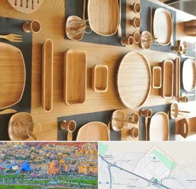 فروش ظروف چوبی در رشدیه تبریز