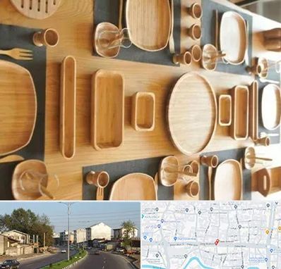 فروش ظروف چوبی در ضیابری رشت 