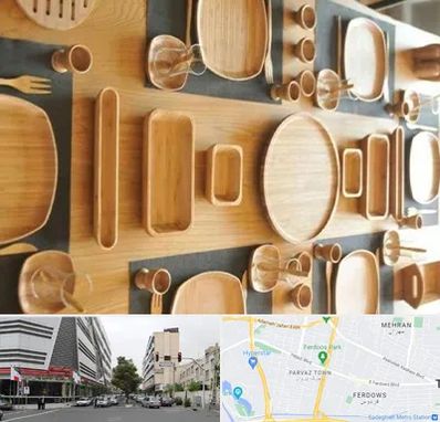 فروش ظروف چوبی در بلوار فردوس 