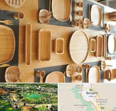 فروش ظروف چوبی در بروجرد