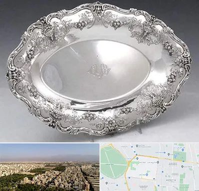 فروش ظروف نقره در نازی آباد 