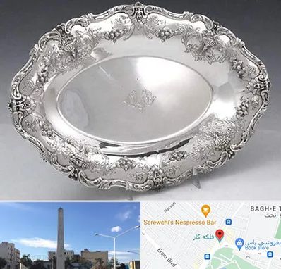 فروش ظروف نقره در فلکه گاز شیراز 