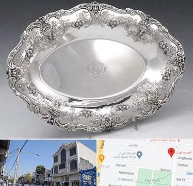 فروش ظروف نقره در افسریه