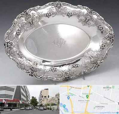 فروش ظروف نقره در بلوار فردوس 