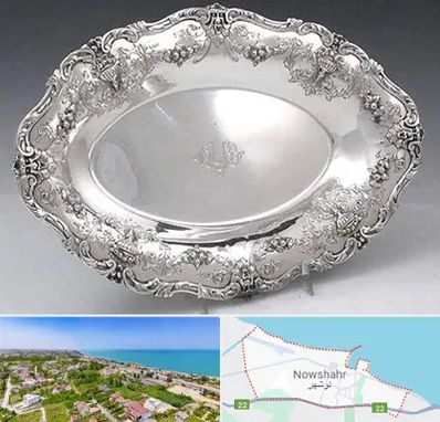 فروش ظروف نقره در نوشهر