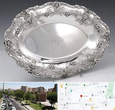 فروش ظروف نقره در شهرک آزمایش 