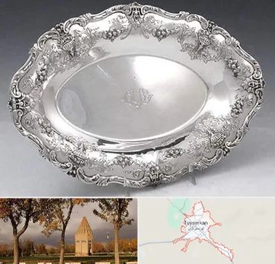 فروش ظروف نقره در تویسرکان
