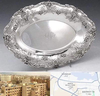 فروش ظروف نقره در جنوب غرب تهران