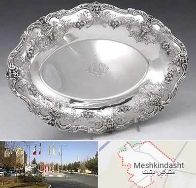 فروش ظروف نقره در مشکین دشت