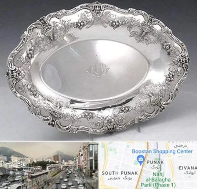 فروش ظروف نقره در پونک 