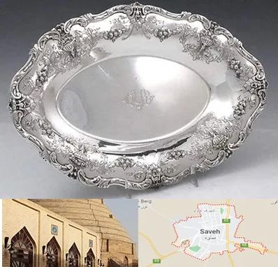 فروش ظروف نقره در ساوه