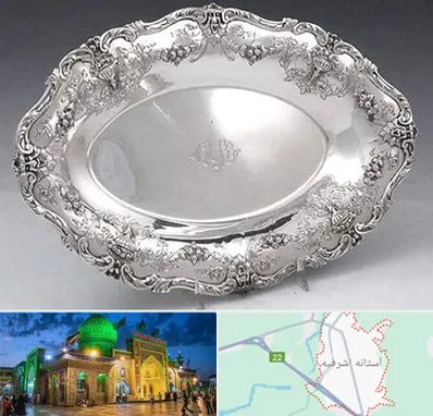 فروش ظروف نقره در آستانه اشرفیه