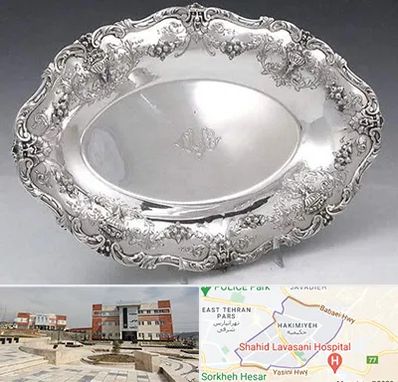 فروش ظروف نقره در حکیمیه 