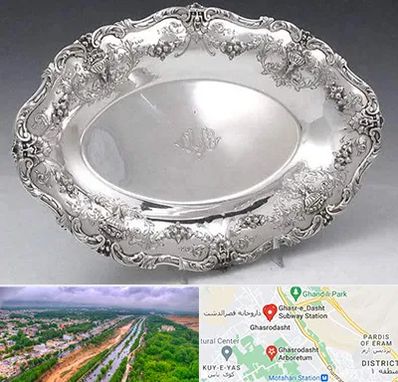 فروش ظروف نقره در قصرالدشت شیراز 