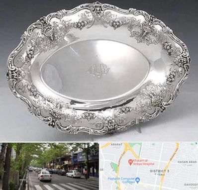 فروش ظروف نقره در ظفر 