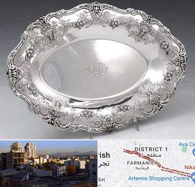 فروش ظروف نقره در فرمانیه 