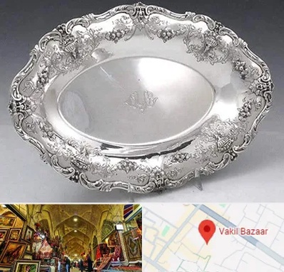 فروش ظروف نقره در بازار وکیل شیراز