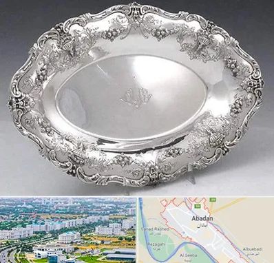 فروش ظروف نقره در آبادان