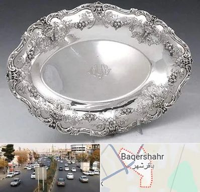 فروش ظروف نقره در باقرشهر