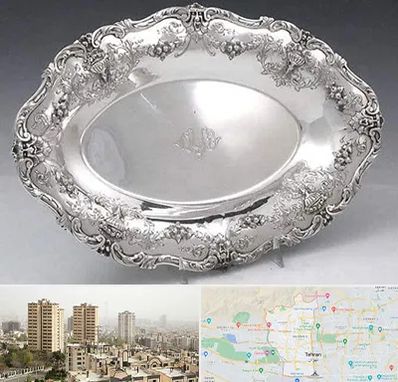 فروش ظروف نقره در منطقه 5 تهران 