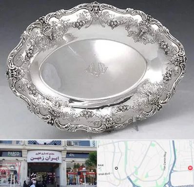 فروش ظروف نقره در ایران زمین