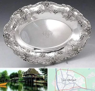 فروش ظروف نقره در صومعه سرا