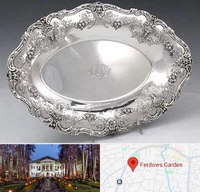 فروش ظروف نقره در باغ فردوس