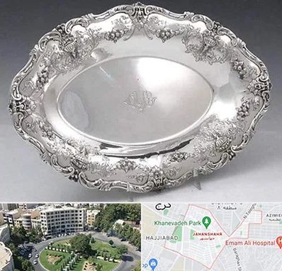 فروش ظروف نقره در جهانشهر کرج 