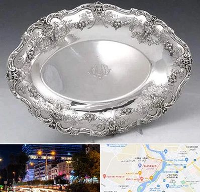 فروش ظروف نقره در کیانپارس اهواز 
