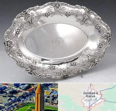 فروش ظروف نقره در گنبد کاووس