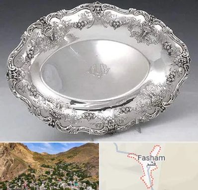 فروش ظروف نقره در فشم