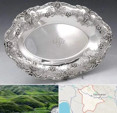 فروش ظروف نقره در گچساران