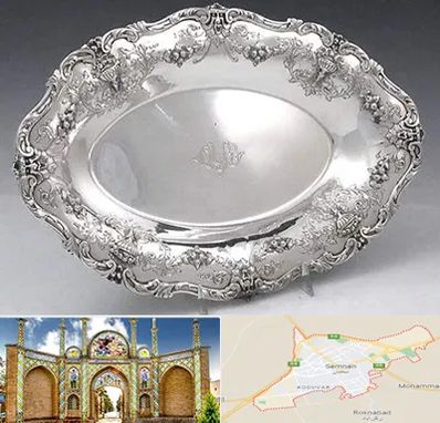 فروش ظروف نقره در سمنان