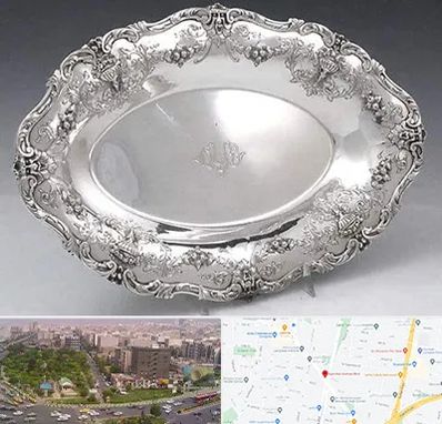 فروش ظروف نقره در آیت الله کاشانی 