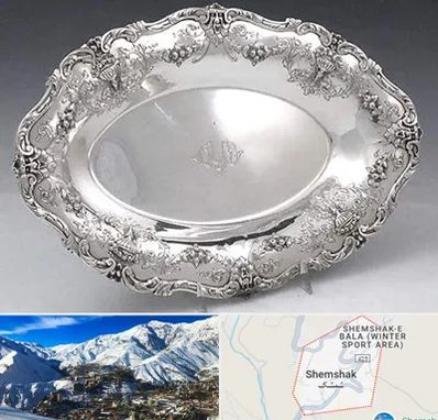 فروش ظروف نقره در شمشک