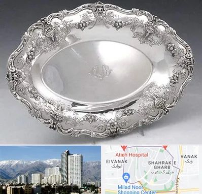 فروش ظروف نقره در شهرک غرب 