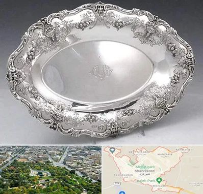 فروش ظروف نقره در شهرکرد