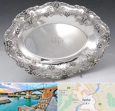 فروش ظروف نقره در دزفول