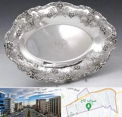 فروش ظروف نقره در سعادت آباد 