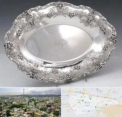 فروش ظروف نقره در منطقه 8 تهران 