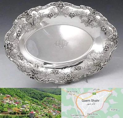 فروش ظروف نقره در قائم شهر