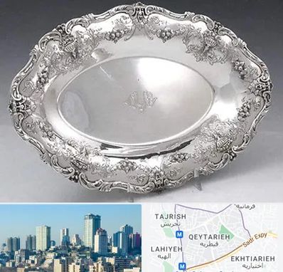 فروش ظروف نقره در قیطریه 