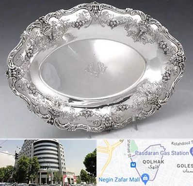 فروش ظروف نقره در قلهک 